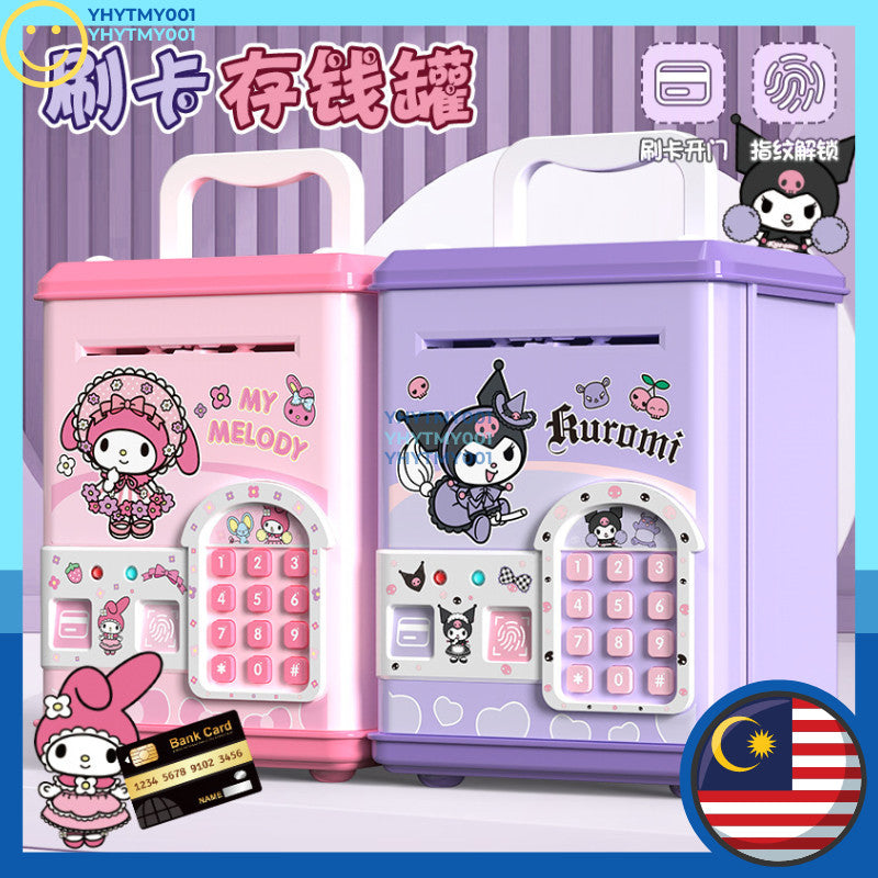 Kuromi Smart Piggy Bank ✨ Pastel Purple Electronic ATM Money Safe Box